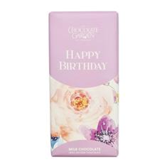 Happy Birthday Milk Choclate Bar 75g